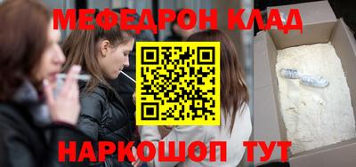МДПВ Кинель