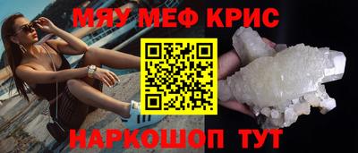 ГАЛЛЮЦИНОГЕННЫЕ ГРИБЫ Кимры