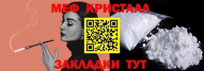 герыч Кингисепп