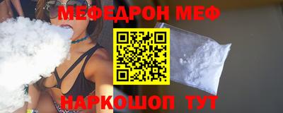 герыч Кингисепп