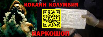 МДПВ Кинель