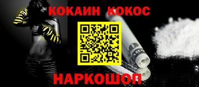 ГАЛЛЮЦИНОГЕННЫЕ ГРИБЫ Кимры