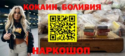 герыч Кингисепп