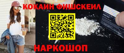 ГАЛЛЮЦИНОГЕННЫЕ ГРИБЫ Кимры