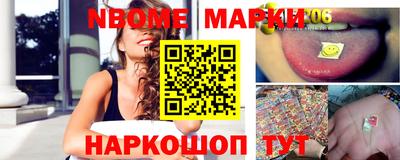 герыч Кингисепп