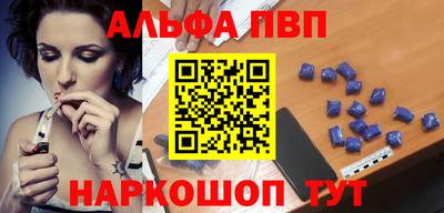 ГАЛЛЮЦИНОГЕННЫЕ ГРИБЫ Кимры