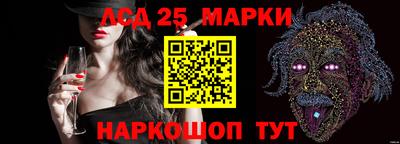 МДПВ Кинель