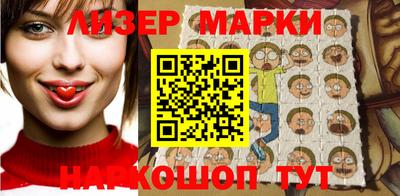 герыч Кингисепп