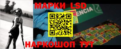 герыч Кингисепп