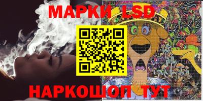 ГАЛЛЮЦИНОГЕННЫЕ ГРИБЫ Кимры