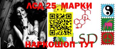 МДПВ Кинель