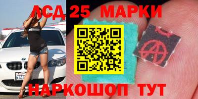 ГАЛЛЮЦИНОГЕННЫЕ ГРИБЫ Кимры