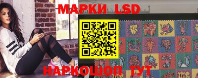 МДПВ Кинель