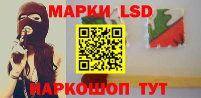 МДПВ Кинель