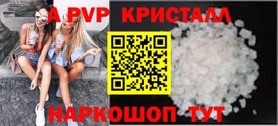 ГАЛЛЮЦИНОГЕННЫЕ ГРИБЫ Кимры