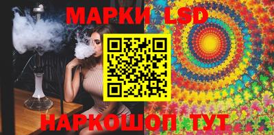 МДПВ Кинель