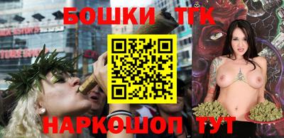 ГАЛЛЮЦИНОГЕННЫЕ ГРИБЫ Кимры