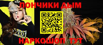 ГАЛЛЮЦИНОГЕННЫЕ ГРИБЫ Кимры