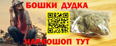герыч Кингисепп