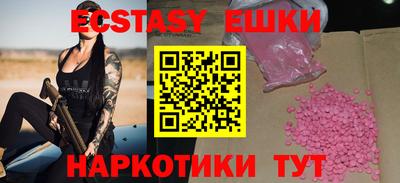 МДПВ Кинель