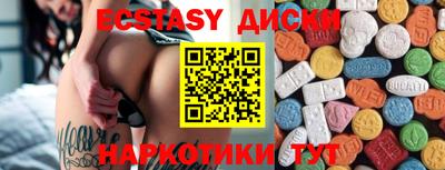МДПВ Кинель