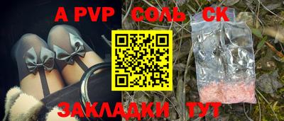 ГАЛЛЮЦИНОГЕННЫЕ ГРИБЫ Кимры