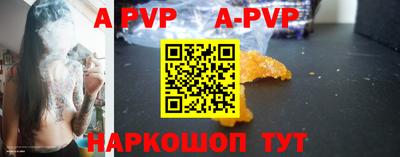 ГАЛЛЮЦИНОГЕННЫЕ ГРИБЫ Кимры