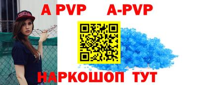 МДПВ Кинель