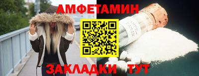 ГАЛЛЮЦИНОГЕННЫЕ ГРИБЫ Кимры