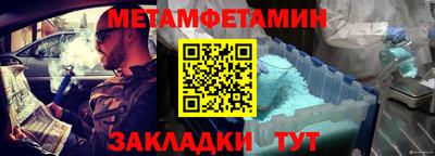 МДПВ Кинель