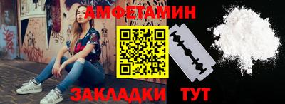 МДПВ Кинель
