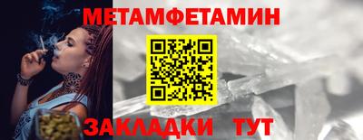герыч Кингисепп