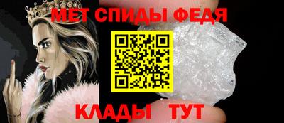 МДПВ Кинель