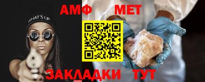 МДПВ Кинель