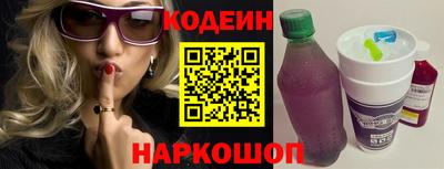 ГАЛЛЮЦИНОГЕННЫЕ ГРИБЫ Кимры