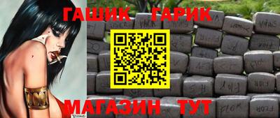герыч Кингисепп
