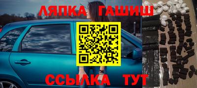 герыч Кингисепп