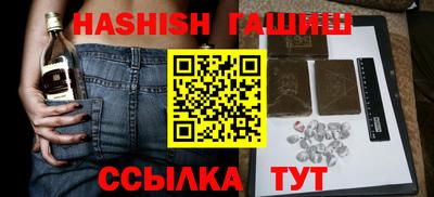 герыч Кингисепп