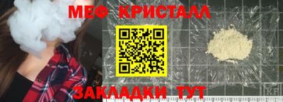 ГАЛЛЮЦИНОГЕННЫЕ ГРИБЫ Кимры