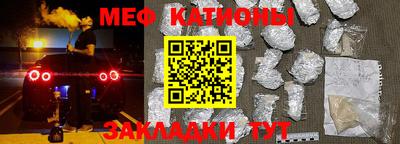 ГАЛЛЮЦИНОГЕННЫЕ ГРИБЫ Кимры